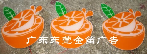 深圳橘子工(gōng)坊樹(shù)脂字制作廠家