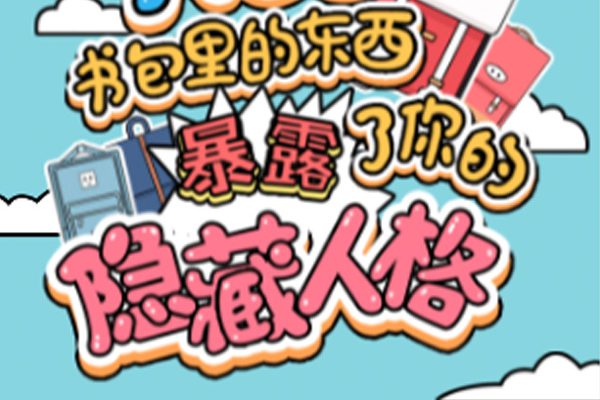 case_details_07_s03