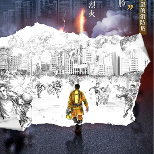 PR業務(wù)|pr,創意制作(zuò)|creative