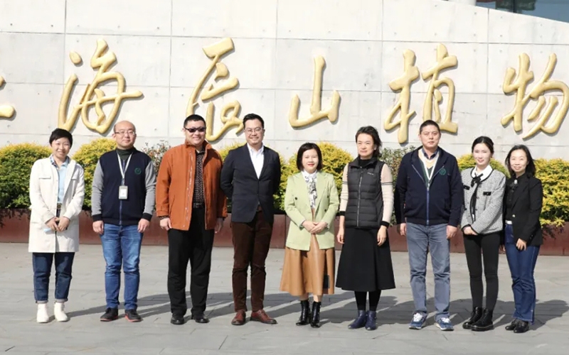 遠想生物X辰山植物園簽署技術合作協議，向“科”而行，為“美”而創！
